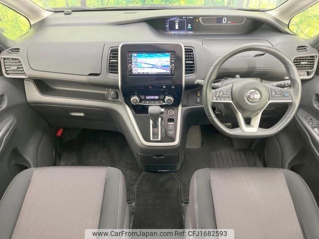 nissan serena 2017 CFJ1682593 image 2