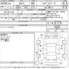toyota corolla 2020 -TOYOTA--Corolla ZWE211-6030633---TOYOTA--Corolla ZWE211-6030633- image 3