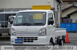 mitsubishi mitsubishi-others 2025 CFJ1731863