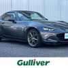 mazda roadster 2017 -MAZDA--Roadster DBA-NDERC--NDERC-101115---MAZDA--Roadster DBA-NDERC--NDERC-101115- image 1