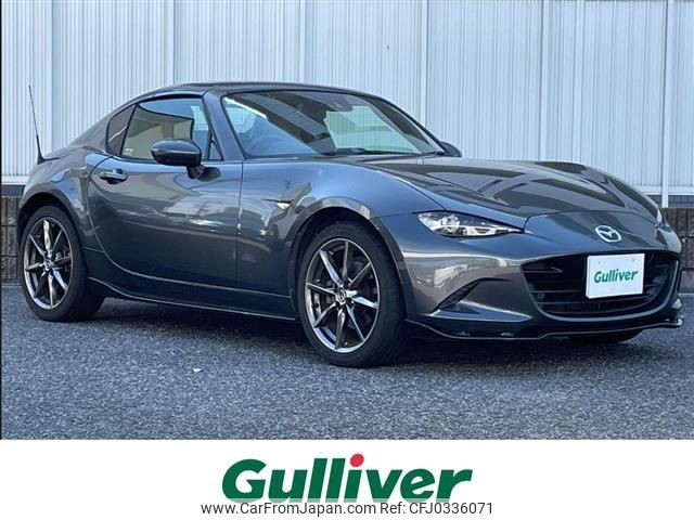 mazda roadster 2017 -MAZDA--Roadster DBA-NDERC--NDERC-101115---MAZDA--Roadster DBA-NDERC--NDERC-101115- image 1