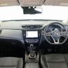 nissan x-trail 2021 -NISSAN--X-Trail 5BA-T32--556366---NISSAN--X-Trail 5BA-T32--556366- image 13