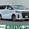 toyota alphard 2021 -TOYOTA--Alphard 6AA-AYH30W--AYH30-0132336---TOYOTA--Alphard 6AA-AYH30W--AYH30-0132336- image 1