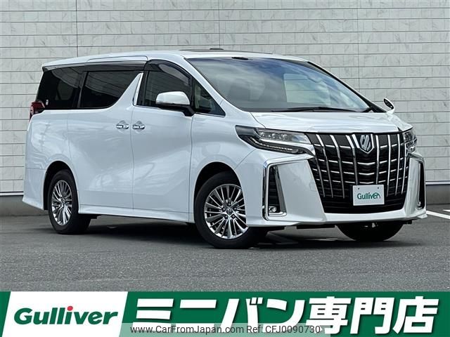 toyota alphard 2021 -TOYOTA--Alphard 6AA-AYH30W--AYH30-0132336---TOYOTA--Alphard 6AA-AYH30W--AYH30-0132336- image 1