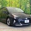 toyota prius 2016 -TOYOTA--Prius DAA-ZVW51--ZVW51-6011089---TOYOTA--Prius DAA-ZVW51--ZVW51-6011089- image 17