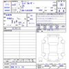 toyota land-cruiser-wagon 2023 -TOYOTA 【函館 330ｻ330】--Land Cruiser Wagon VJA300W--4102738---TOYOTA 【函館 330ｻ330】--Land Cruiser Wagon VJA300W--4102738- image 3