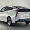 toyota prius 2016 CFJ1785053 image 4
