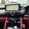 lexus is 2023 -LEXUS--Lexus IS 3BA-GSE31--GSE31-5067354---LEXUS--Lexus IS 3BA-GSE31--GSE31-5067354- image 14