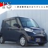 nissan dayz-roox 2014 -NISSAN--DAYZ Roox DBA-B21A--B21A-0024416---NISSAN--DAYZ Roox DBA-B21A--B21A-0024416- image 1