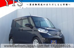 nissan dayz-roox 2014 -NISSAN--DAYZ Roox DBA-B21A--B21A-0024416---NISSAN--DAYZ Roox DBA-B21A--B21A-0024416-