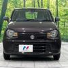 suzuki alto 2015 -SUZUKI--Alto DBA-HA36S--HA36S-258018---SUZUKI--Alto DBA-HA36S--HA36S-258018- image 15