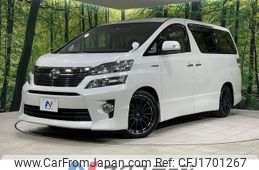 toyota vellfire 2014 CFJ1701267