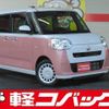 daihatsu move-canbus 2023 quick_quick_LA850S_LA850S-0017466 image 1