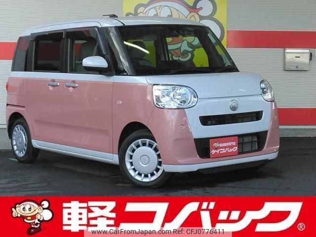 daihatsu move-canbus 2023 quick_quick_LA850S_LA850S-0017466 image 1