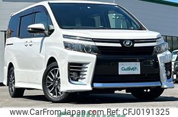 toyota voxy 2014 -TOYOTA--Voxy DBA-ZRR80W--ZRR80-0015521---TOYOTA--Voxy DBA-ZRR80W--ZRR80-0015521-