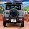 suzuki jimny 2022 -SUZUKI--Jimny 3BA-JB64W--JB64W-250483---SUZUKI--Jimny 3BA-JB64W--JB64W-250483- image 16