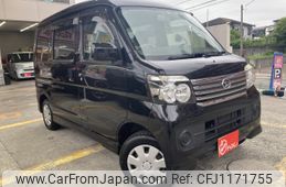daihatsu atrai-wagon 2016 -DAIHATSU--Atrai Wagon ABA-S331G--S331G-0029786---DAIHATSU--Atrai Wagon ABA-S331G--S331G-0029786-