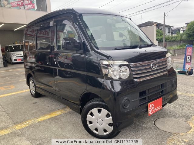 daihatsu atrai-wagon 2016 -DAIHATSU--Atrai Wagon ABA-S331G--S331G-0029786---DAIHATSU--Atrai Wagon ABA-S331G--S331G-0029786- image 1