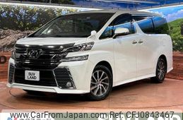 toyota vellfire 2015 quick_quick_GGH30W_GGH30-0003384