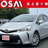 toyota prius-α 2017 -TOYOTA--Prius α DAA-ZVW41W--ZVW41-0060807---TOYOTA--Prius α DAA-ZVW41W--ZVW41-0060807- image 1