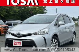 toyota prius-α 2017 -TOYOTA--Prius α DAA-ZVW41W--ZVW41-0060807---TOYOTA--Prius α DAA-ZVW41W--ZVW41-0060807-