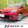 toyota prius 2013 -TOYOTA--Prius DAA-ZVW30--ZVW30-1760649---TOYOTA--Prius DAA-ZVW30--ZVW30-1760649- image 1