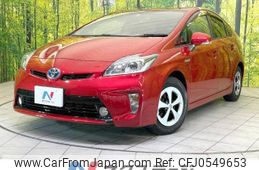 toyota prius 2013 -TOYOTA--Prius DAA-ZVW30--ZVW30-1760649---TOYOTA--Prius DAA-ZVW30--ZVW30-1760649-