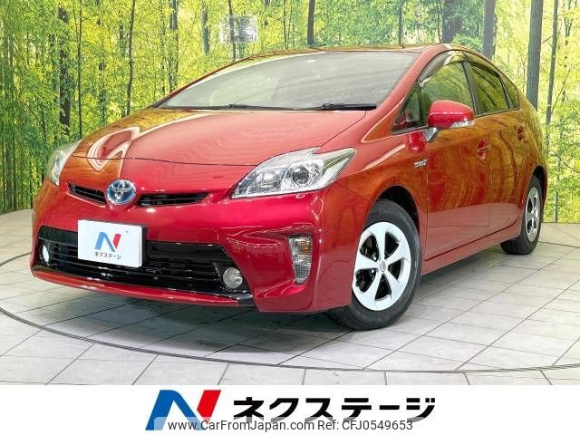 toyota prius 2013 -TOYOTA--Prius DAA-ZVW30--ZVW30-1760649---TOYOTA--Prius DAA-ZVW30--ZVW30-1760649- image 1