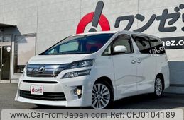 toyota vellfire 2014 -TOYOTA--Vellfire DBA-ANH20W--ANH20-8347451---TOYOTA--Vellfire DBA-ANH20W--ANH20-8347451-