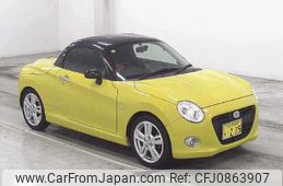 daihatsu copen 2016 -DAIHATSU 【北九州 584ﾅ235】--Copen LA400K--0019295---DAIHATSU 【北九州 584ﾅ235】--Copen LA400K--0019295-