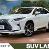 lexus rx 2016 -LEXUS--Lexus RX DAA-GYL20W--GYL20-0001649---LEXUS--Lexus RX DAA-GYL20W--GYL20-0001649- image 1