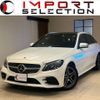 mercedes-benz c-class-station-wagon 2020 quick_quick_205277_WDD2052772F933490 image 1