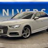 audi a4 2017 -AUDI--Audi A4 DBA-8WCYRF--WAUZZZF40HA096193---AUDI--Audi A4 DBA-8WCYRF--WAUZZZF40HA096193- image 14