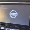 nissan x-trail 2019 -NISSAN--X-Trail DBA-T32--T32-544148---NISSAN--X-Trail DBA-T32--T32-544148- image 3