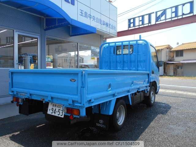 toyota toyoace 2005 CFJ1504509 image 2