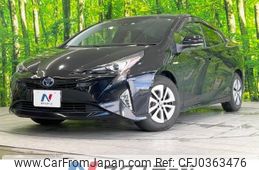 toyota prius 2016 -TOYOTA--Prius DAA-ZVW51--ZVW51-6018012---TOYOTA--Prius DAA-ZVW51--ZVW51-6018012-