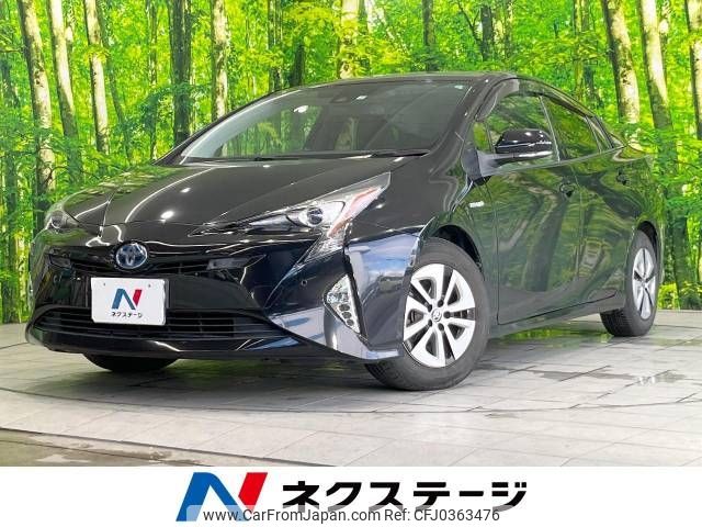 toyota prius 2016 -TOYOTA--Prius DAA-ZVW51--ZVW51-6018012---TOYOTA--Prius DAA-ZVW51--ZVW51-6018012- image 1