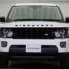 land-rover discovery 2016 GOO_JP_965022060900207980001 image 19
