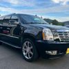 cadillac escalade 2015 CFJ1808772 image 21