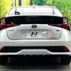 toyota prius 2020 CFJ1727868 image 15