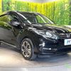 honda vezel 2017 -HONDA--VEZEL DAA-RU3--RU3-1270831---HONDA--VEZEL DAA-RU3--RU3-1270831- image 17