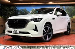 mazda mazda-others 2023 -MAZDA--CX-60 3CA-KH3R3P--KH3R3P-108183---MAZDA--CX-60 3CA-KH3R3P--KH3R3P-108183-