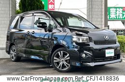 toyota voxy 2010 -TOYOTA--Voxy DBA-ZRR70W--ZRR70-0363700---TOYOTA--Voxy DBA-ZRR70W--ZRR70-0363700-