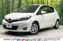 toyota vitz 2011 -TOYOTA--Vitz DBA-NSP130--NSP130-0005664---TOYOTA--Vitz DBA-NSP130--NSP130-0005664-