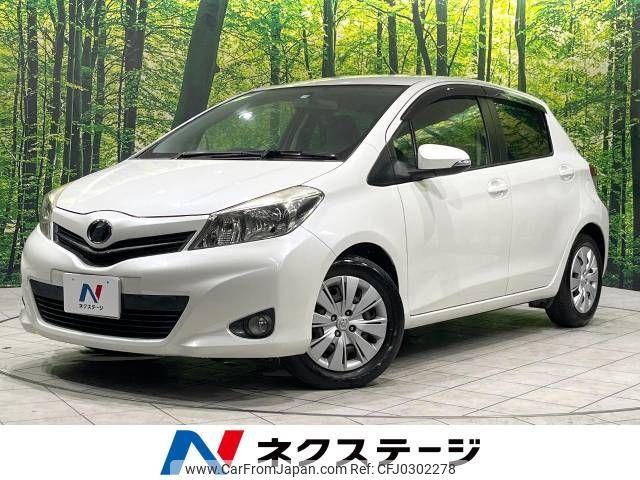 toyota vitz 2011 -TOYOTA--Vitz DBA-NSP130--NSP130-0005664---TOYOTA--Vitz DBA-NSP130--NSP130-0005664- image 1