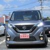 nissan dayz 2019 -NISSAN--DAYZ 5AA-B44W--B44W-0011418---NISSAN--DAYZ 5AA-B44W--B44W-0011418- image 17