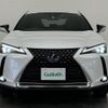 lexus ux 2021 -LEXUS--Lexus UX 6AA-MZAH10--MZAH10-2098868---LEXUS--Lexus UX 6AA-MZAH10--MZAH10-2098868- image 23