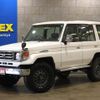 toyota land-cruiser 2001 CFJ1804842 image 1