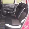 nissan note 2020 -NISSAN--Note HE12-410225---NISSAN--Note HE12-410225- image 8