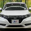 honda vezel 2016 -HONDA--VEZEL DAA-RU3--RU3-1215390---HONDA--VEZEL DAA-RU3--RU3-1215390- image 15